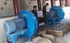 水上樂園人工造浪設計說明